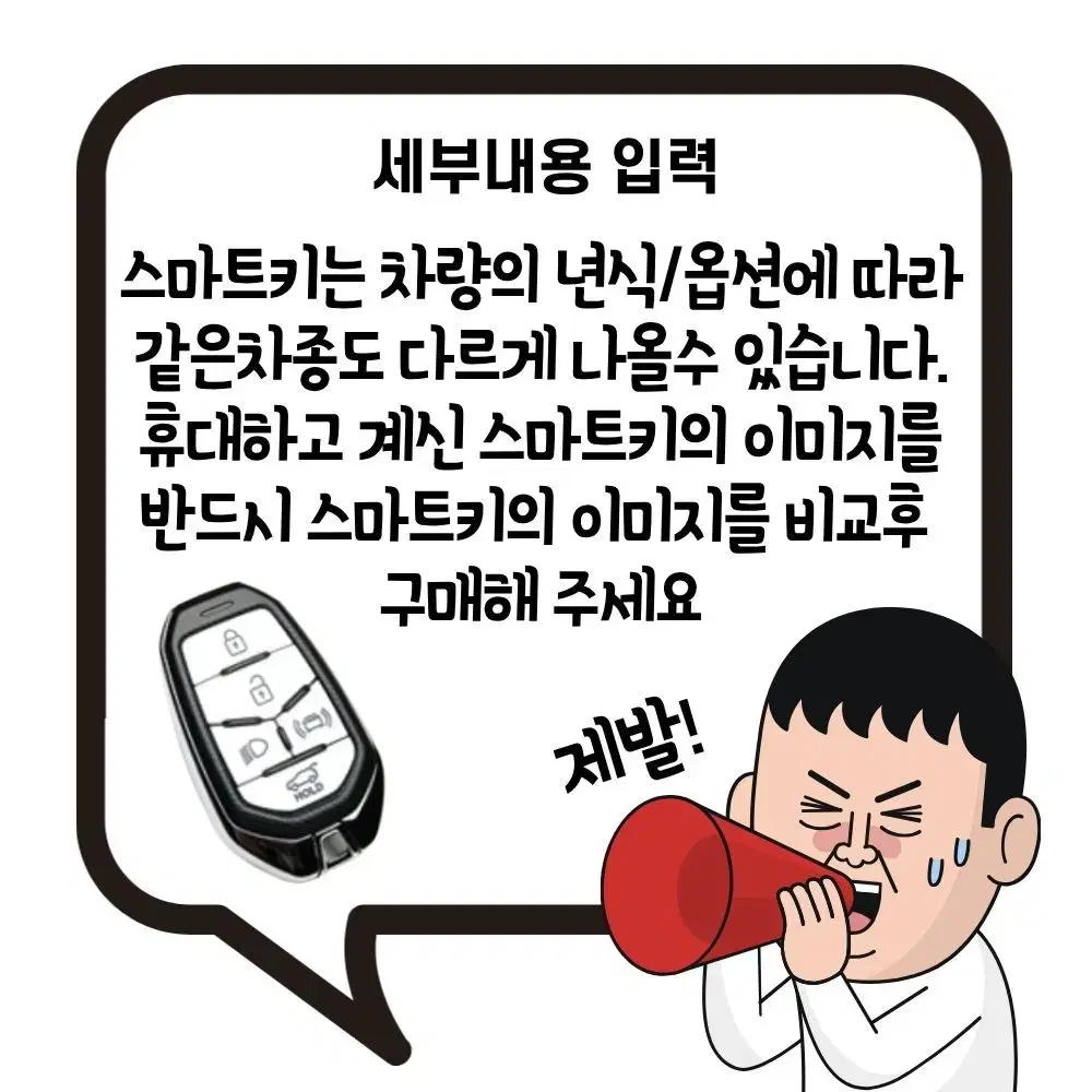 thumbnail-9